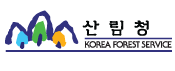 긲û KOREA FOREST SERVICE