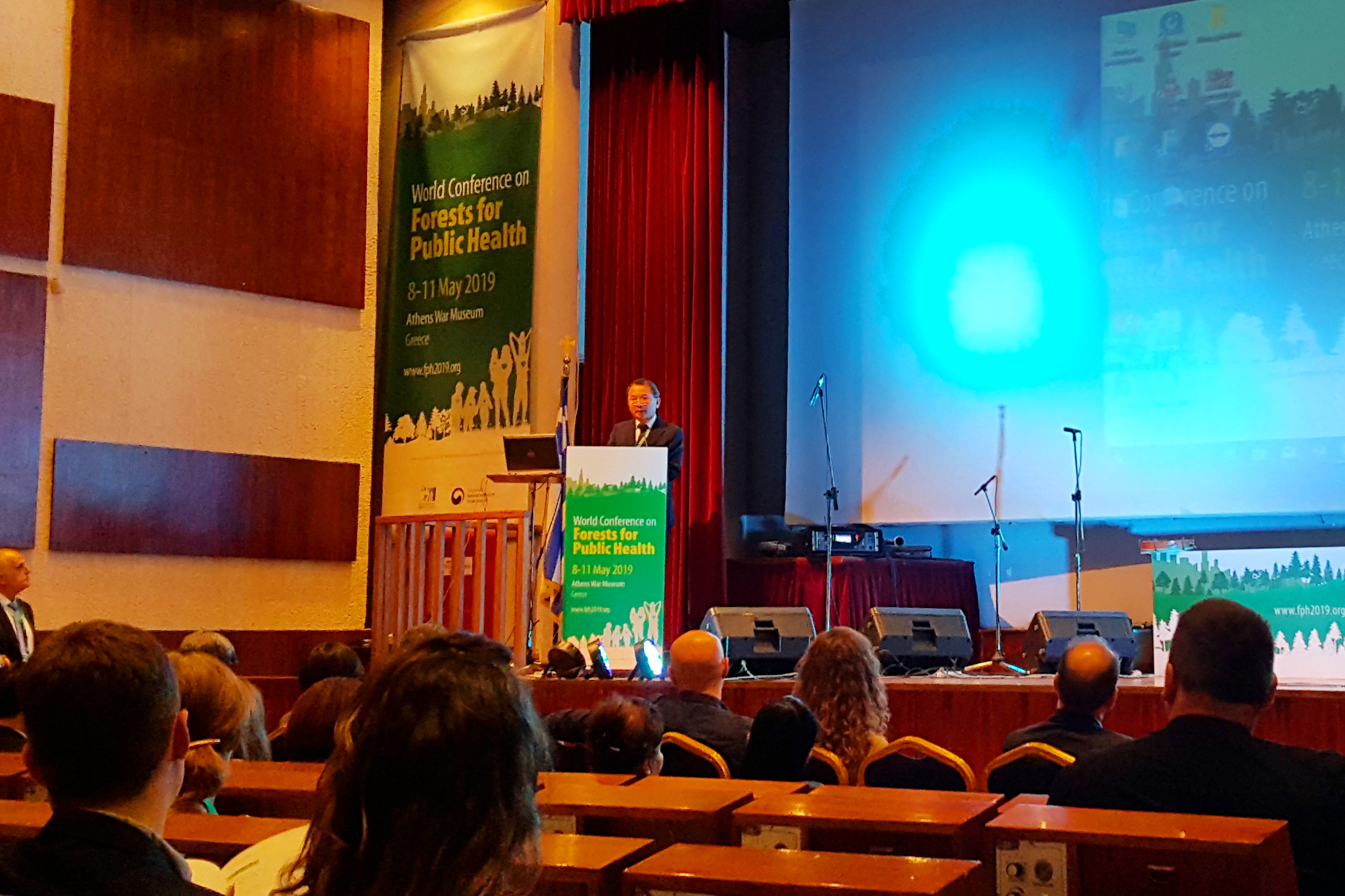 국립산림과학원, 그리스에서 ‘국민건강을 위한 숲’ 국제컨퍼런스 개최 이미지1