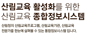 긲 Ȱȭ  긲 ý, 긲û 긲α׷, 긲, 긲  Ѵ 캼  ִ ý Դϴ.