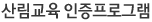 긲 α׷