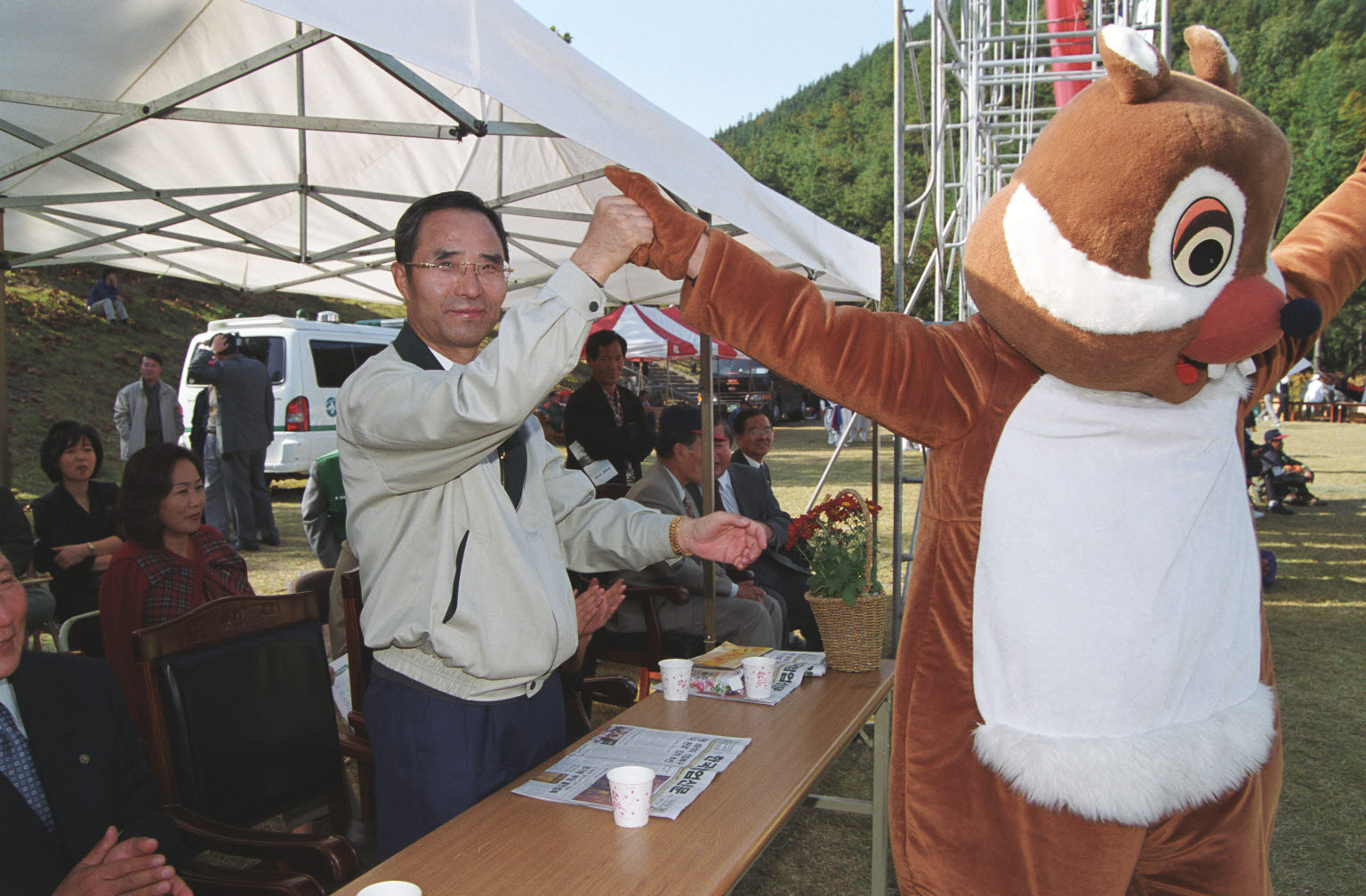 제2회 산림문화 축제 
