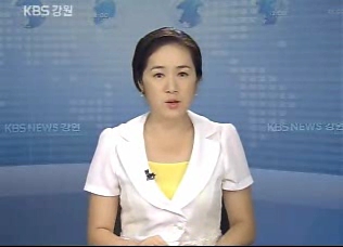 강릉 KBS 바닷물 담수 진화(08.01)