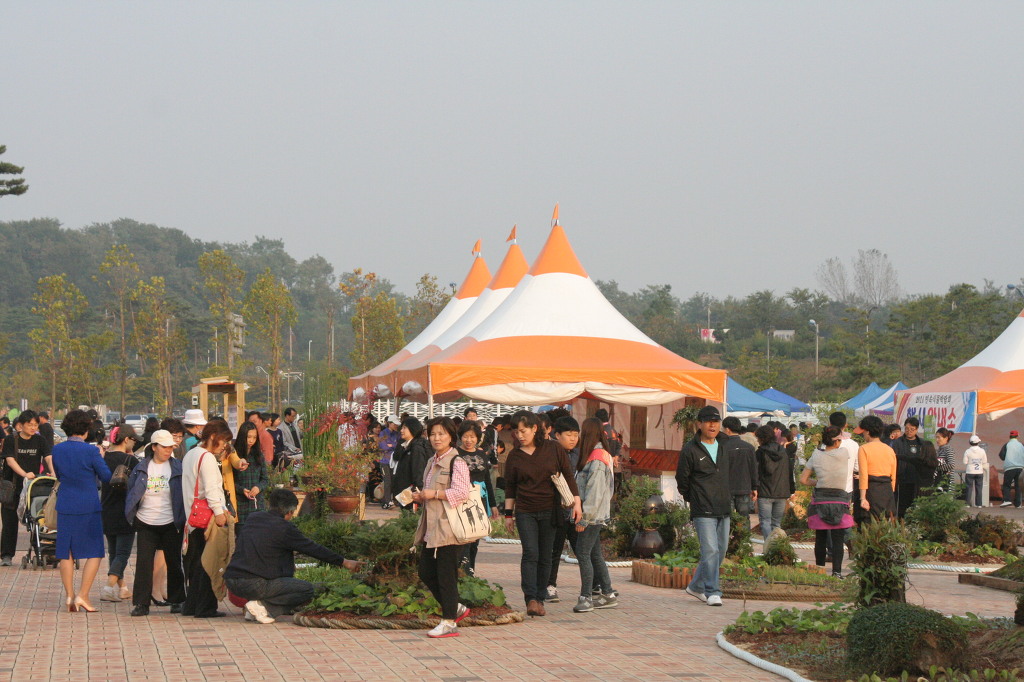 2014 제4회 한국민속식물 박람회