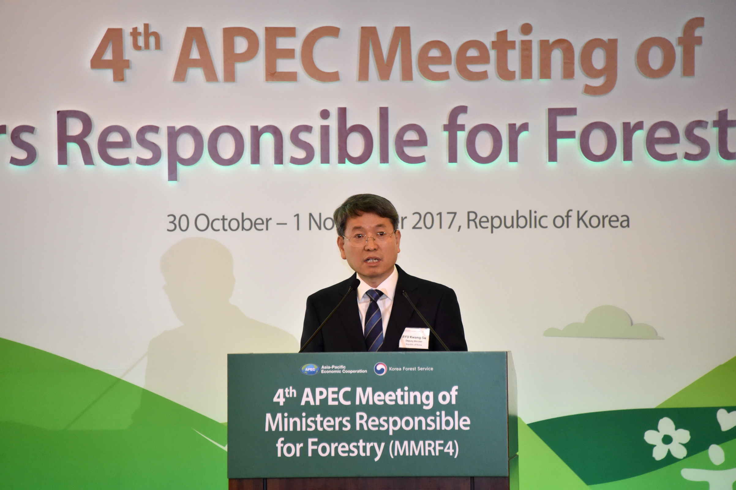 제4차 APEC 산림장관회의 서울서 개최 
