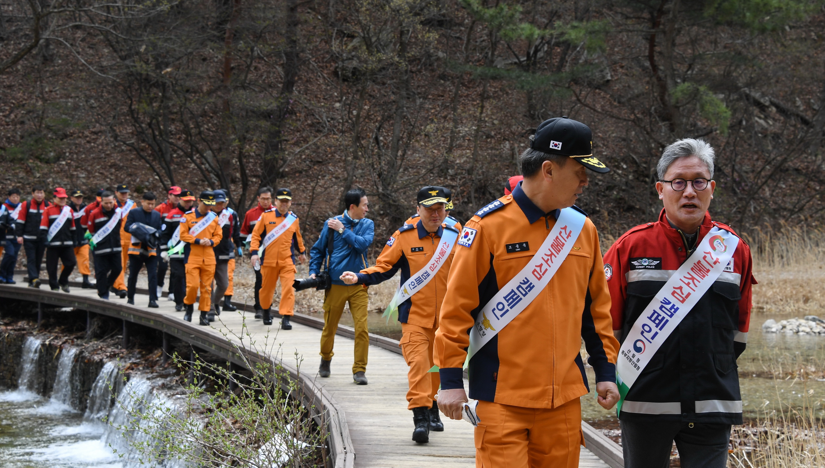 산림청-소방청, 계룡산에서 산불예방 캠페인 펼쳐 