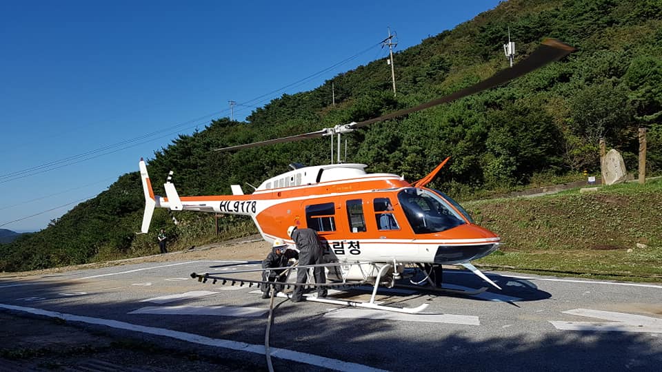 청양산림항공관리소 헬기이용 예산군 산림돌발해충 신속 방제 