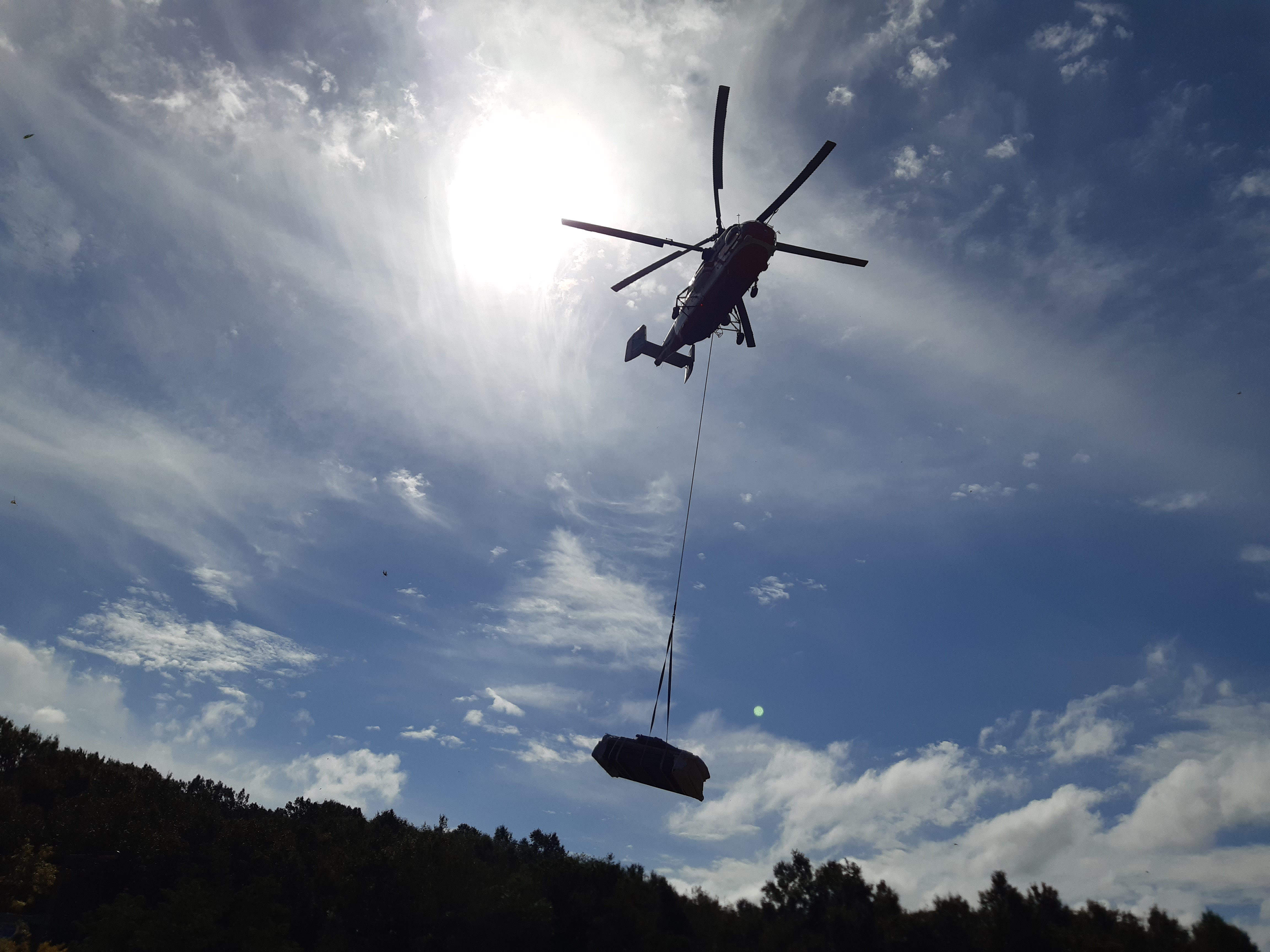 산림청 청양산림항공관리소 헬기 화물운반 지원 