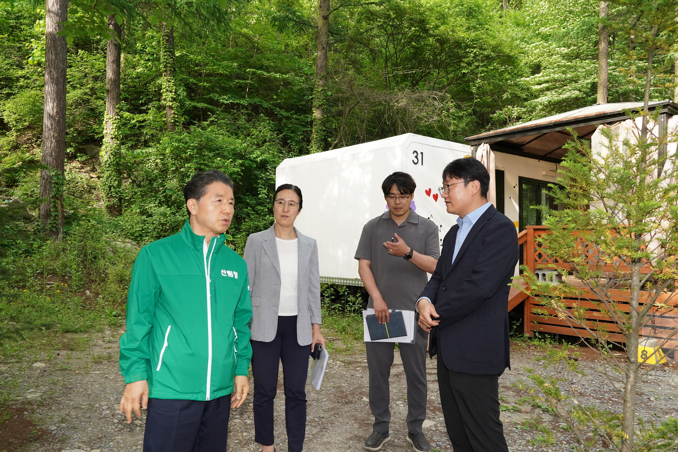 남성현 산림청장, 사립자연휴양림 현장 방문 