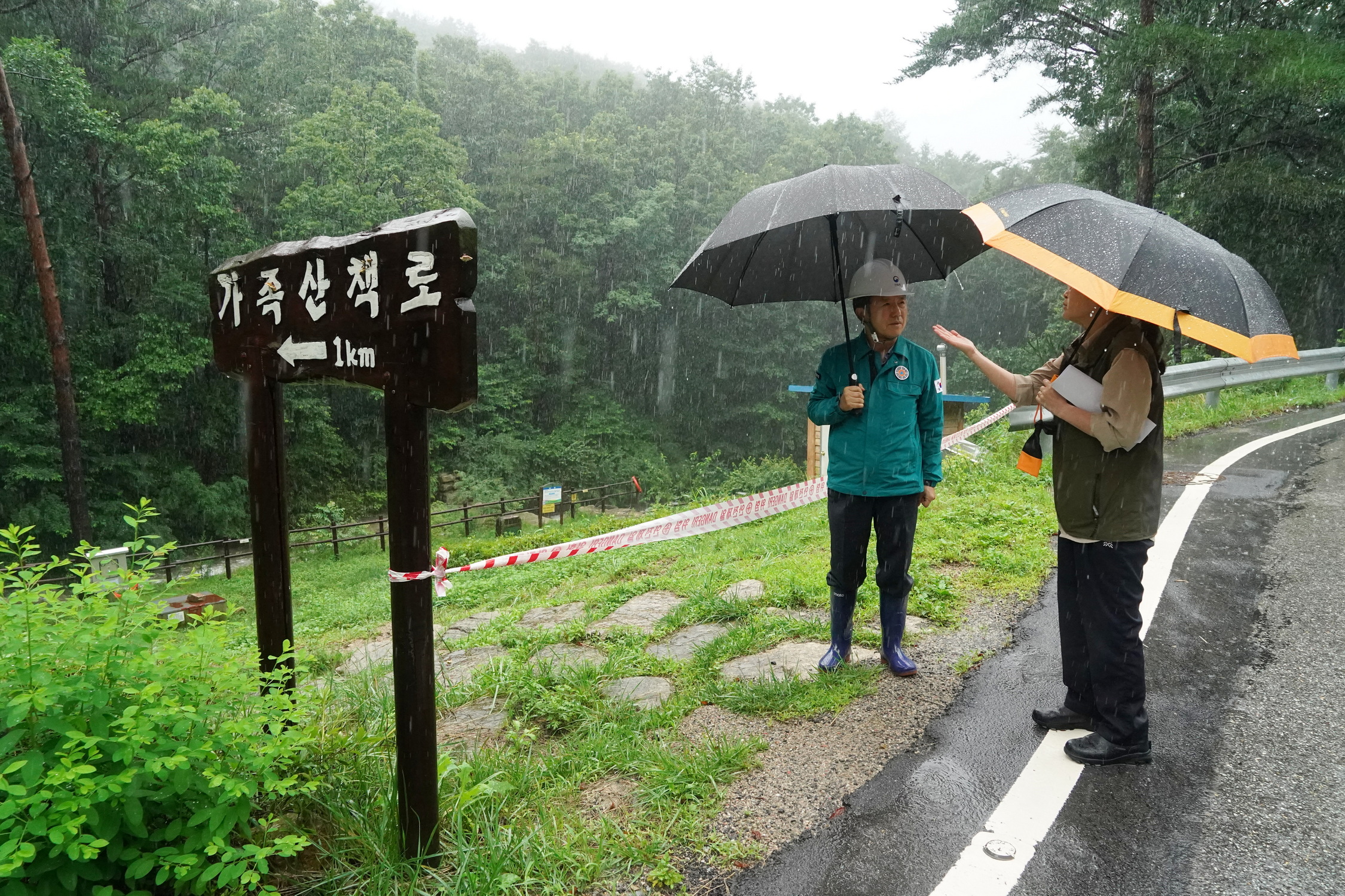 남성현 산림청장, 다중이용시설 집중호우 대처 상황 점검 