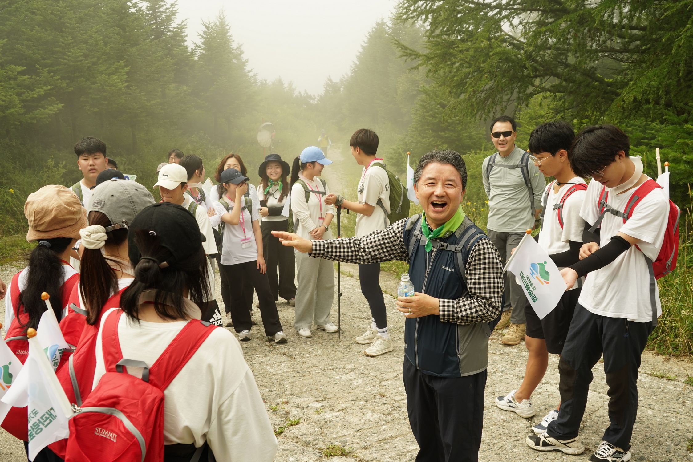 국토녹화 50주년 기념 청소년들과 국가숲길 산림생태탐방 