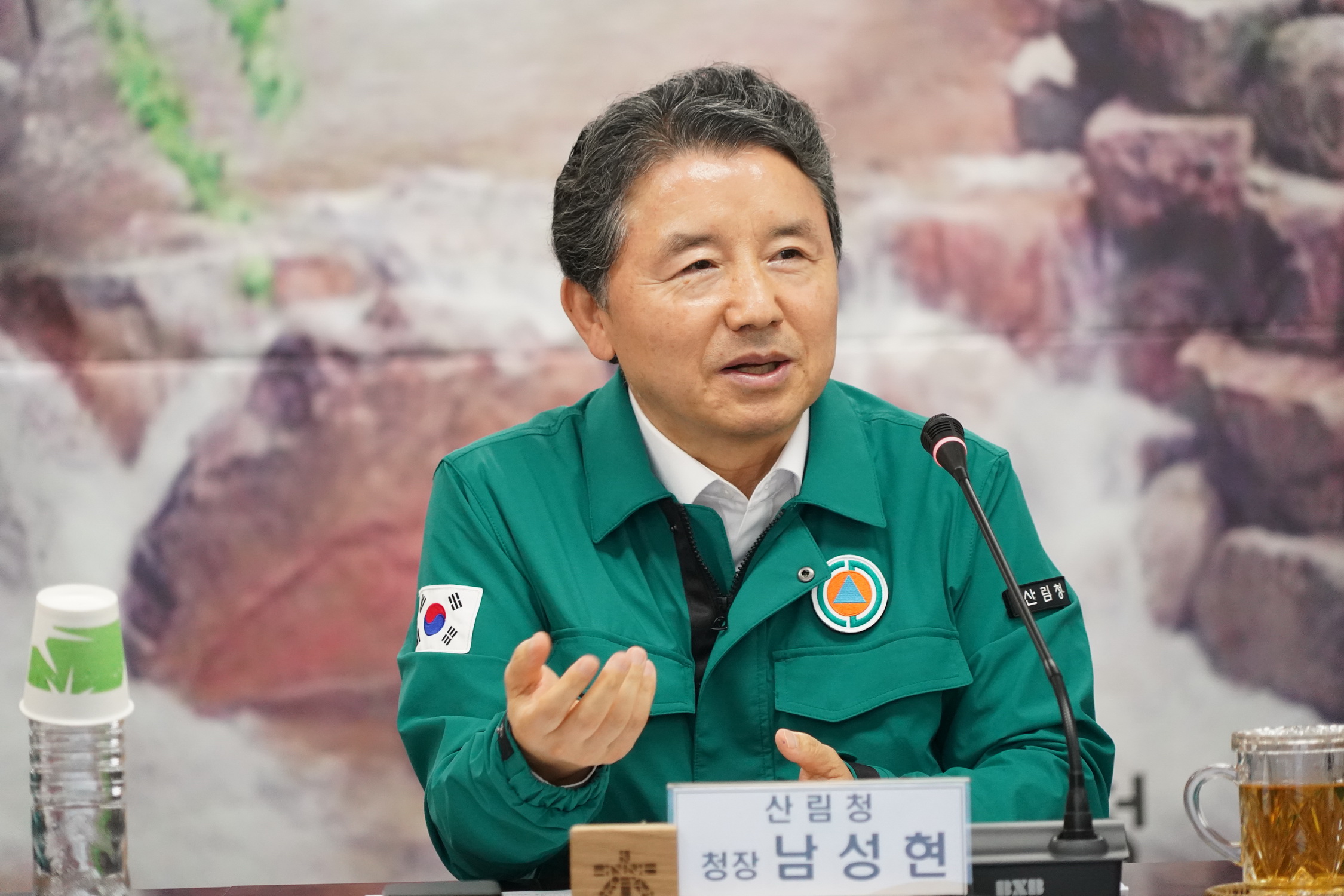 산림청-한국산림공학회 소통간담회 개최 