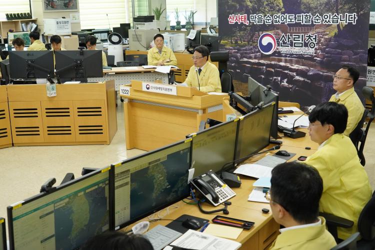 박은식 산림청장, 2026년 전국 산사태방지 관계기관 대책회의 주재