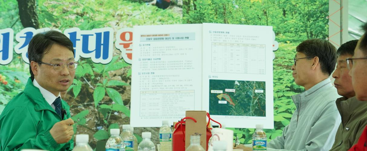 박은식 산림청장, 임업직불제·산림경영 현장 방문··· 현장 소통을 통한 임업 지원 방안 논의