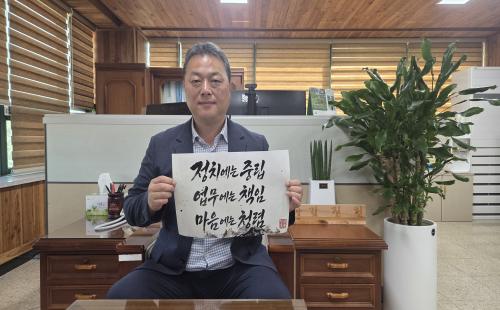 [기고] 푸른 숲의 생명력은 투명한 뿌리에서 나온다.