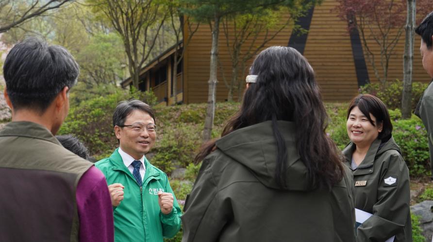 박은식 산림청장, 가정의 달 대비 자연휴양림 점검 나서···