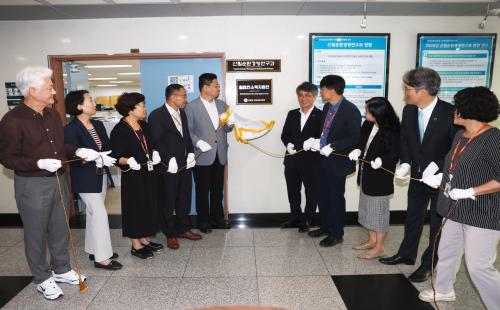 현장으로 다가가는 산림과학, 국립산림과학원 ‘임업인소득지원단’ 출범 - ...
