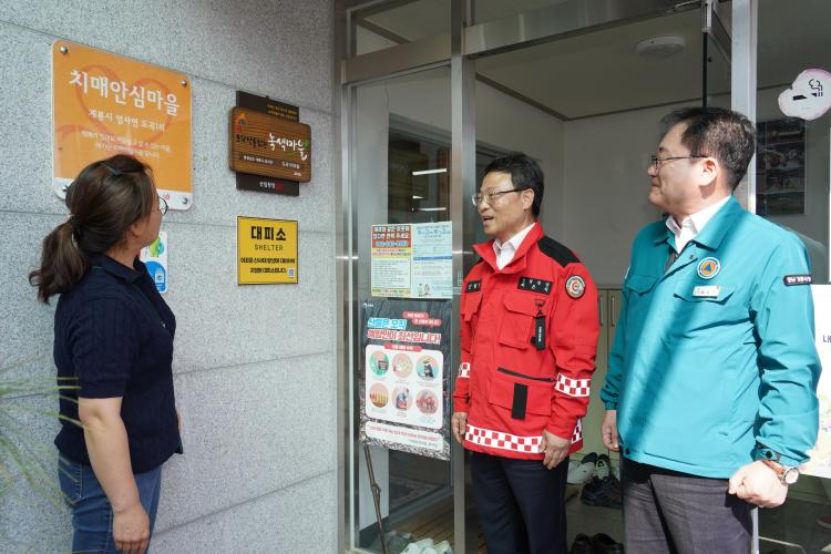 박은식 산림청장, 계룡시 마을회관 찾아 산불 예방 홍보 실시