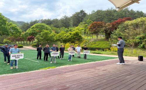 울진국유림관리소, 산사태 대비 합동 훈련 실시