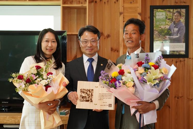박은식 산림청장 “4월의 임업인으로 약초골농원 강구영 대표 선정”