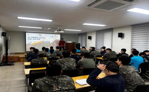 부여국유림관리소, 충남지역 군(軍) 지원 병력 대상 ‘찾아가는 산불진화 ...