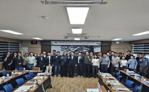 데이터 기반  ‘과학적 산불피해지 복원 연구’ 시동..