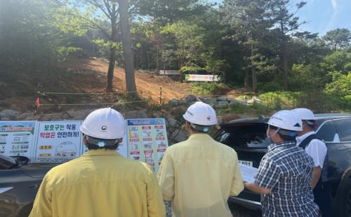 서부지방산림청, 산청군 사방사업장 합동 안전보건 점검 실시