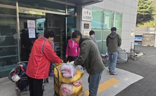 부모님을 위하는 마음으로 겨울 이불 빨래 봉사