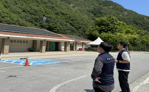 울진국유림관리소, 지자체와 더불어 하천·계곡 불법시설 합동점검 실시