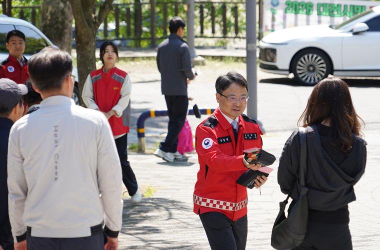 박은식 산림청장, “대전 보문산 일대 대국민 산불예방 홍보활동 펼쳐”