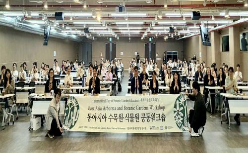 국립수목원·유네스코, ‘세계식물원교육의 날’ 맞아 동아시아 기후행동 교육...