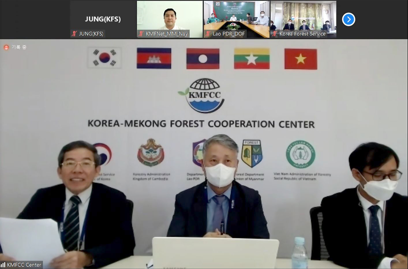 한국-메콩지역 4개 국가, 캄보디아, 라오스, 미얀마, 베트남 산림협력위원회 개최 이미지1