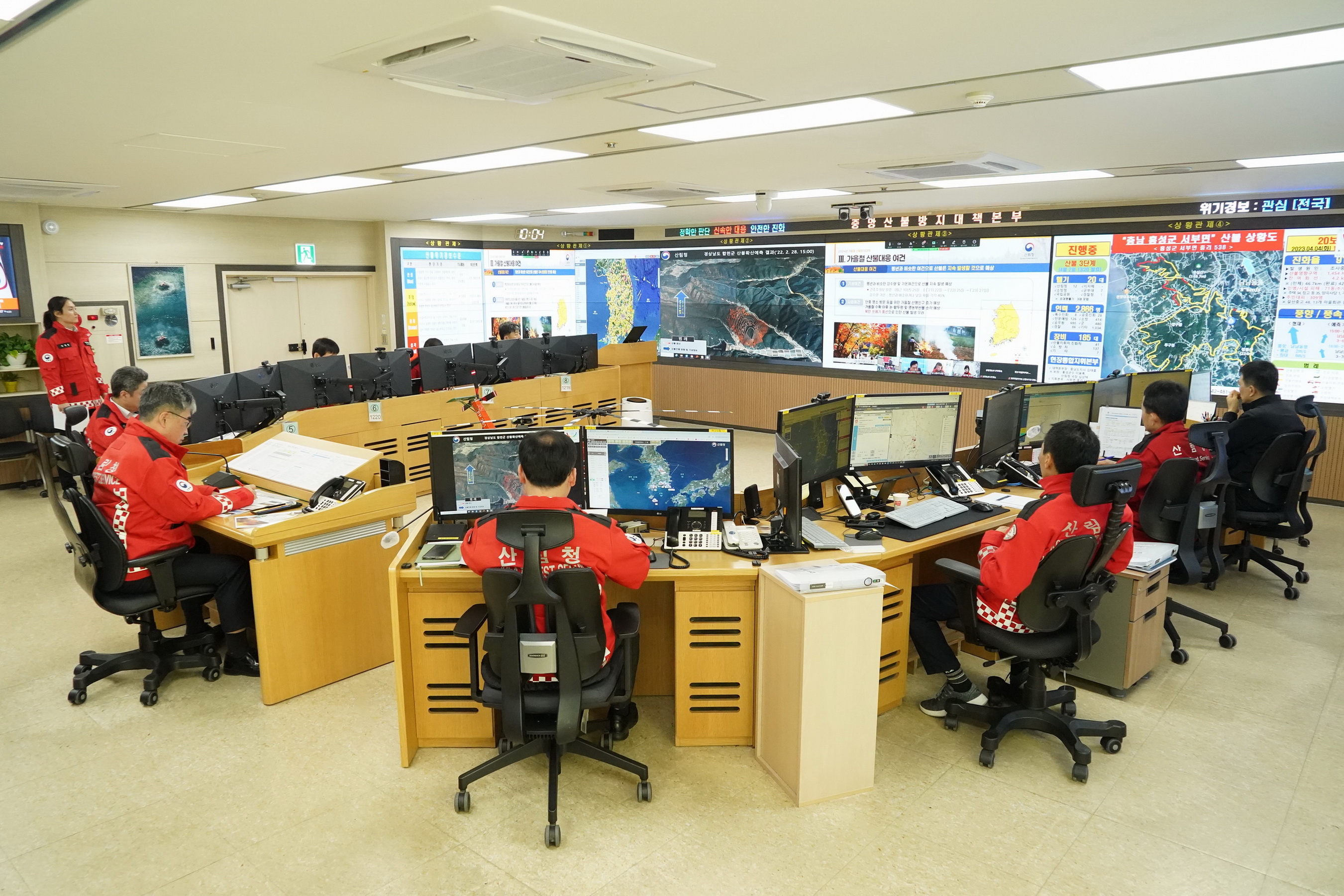 가을철 산불조심기간,  감시 및 진화 장비 확충하여 총력대응(브리핑) 이미지3