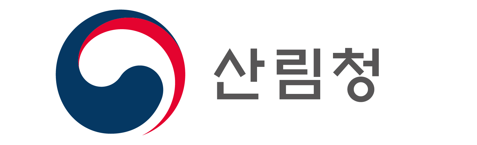 세계은행, 개도국 산불관리 강화를 위해 임도시설 등 산불지원사업 추진 이미지1