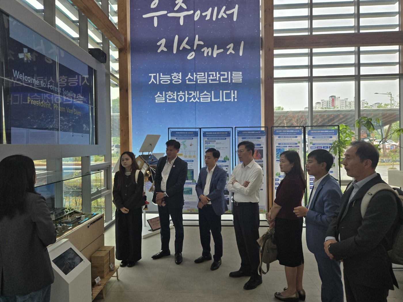 산림청, 베트남과 국외산림탄소축적증진(REDD+) 협력 강화  이미지2