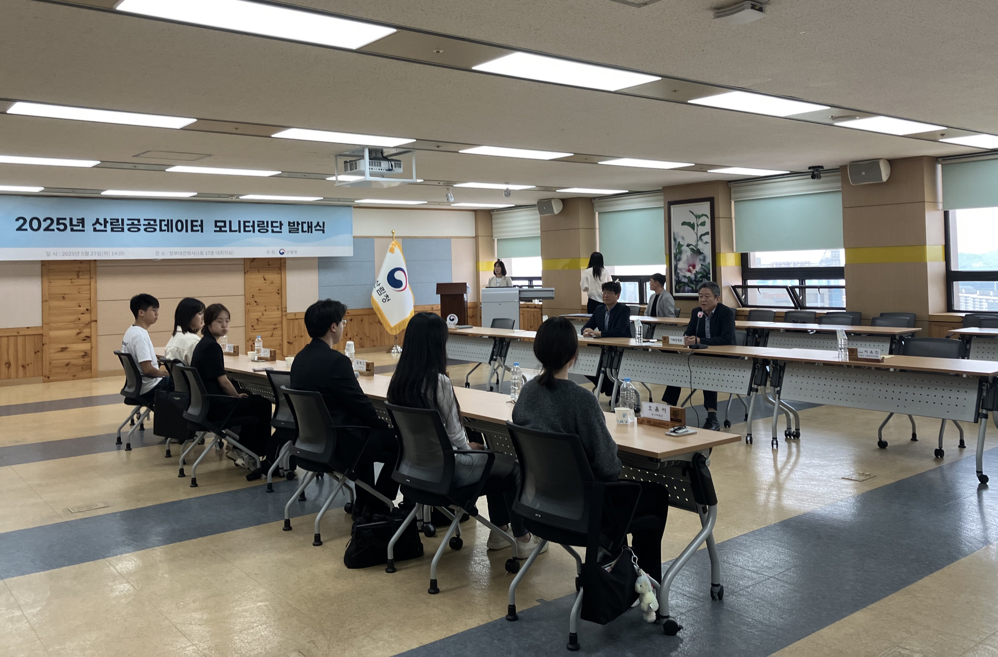 국민 의견 담는 산림공공데이터… 모니터링단 첫 발대식으로 데이터 혁신 시동 이미지2