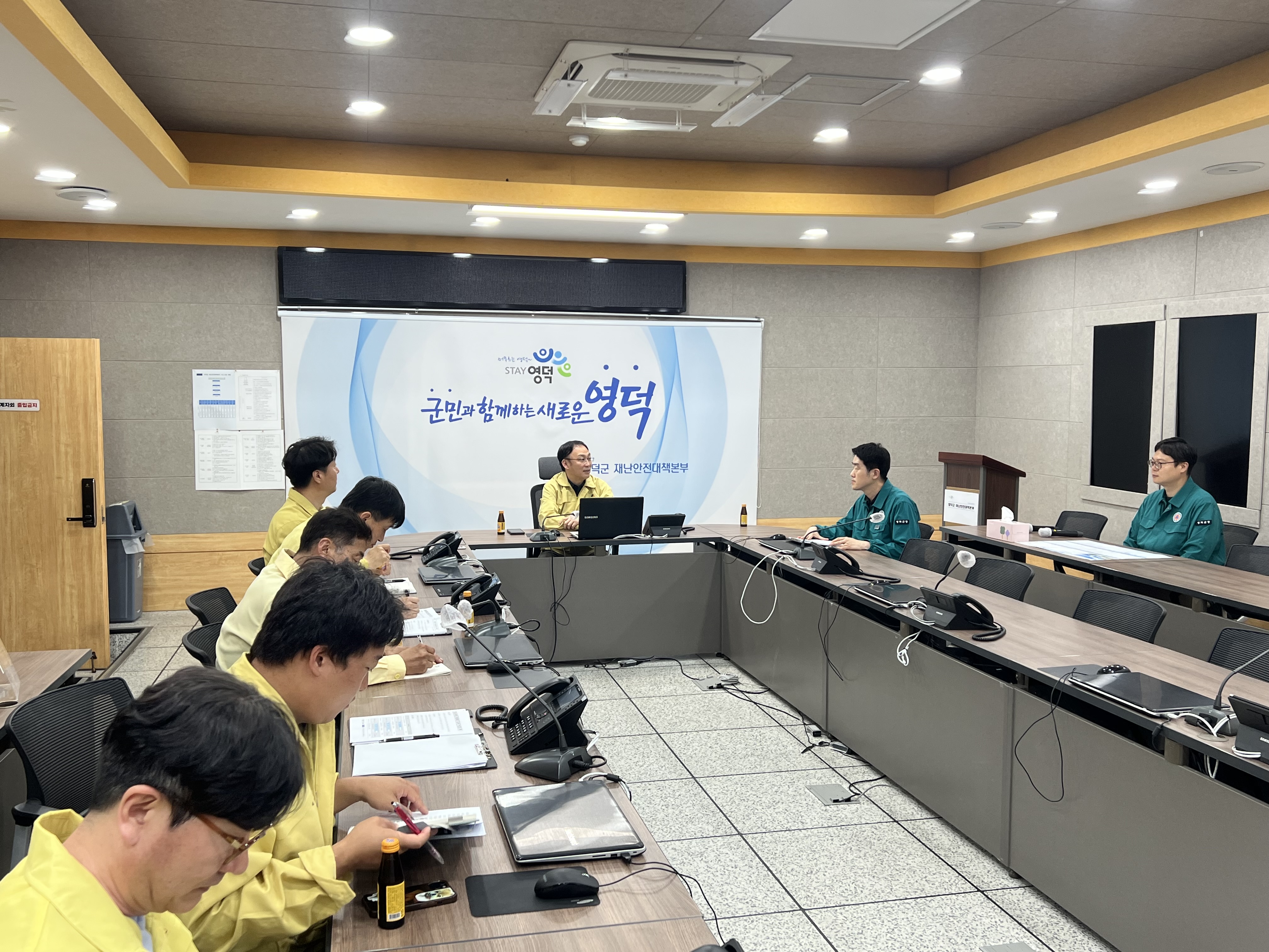 산림청, 집중호우 대비 경북 영덕 산불피해지 현장점검 이미지2
