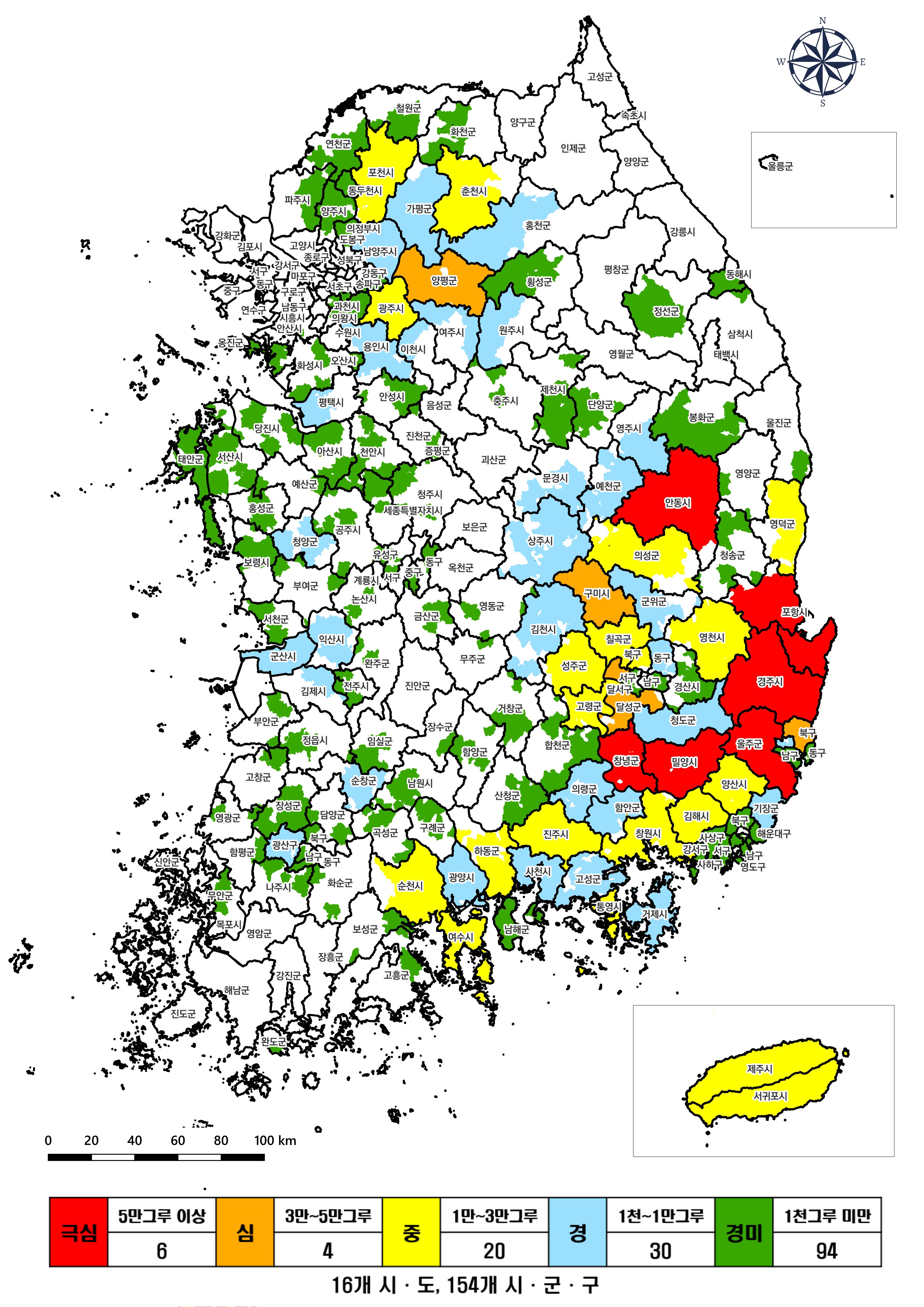 소나무재선충병 확산억제를 위한 총력 대응 이미지2