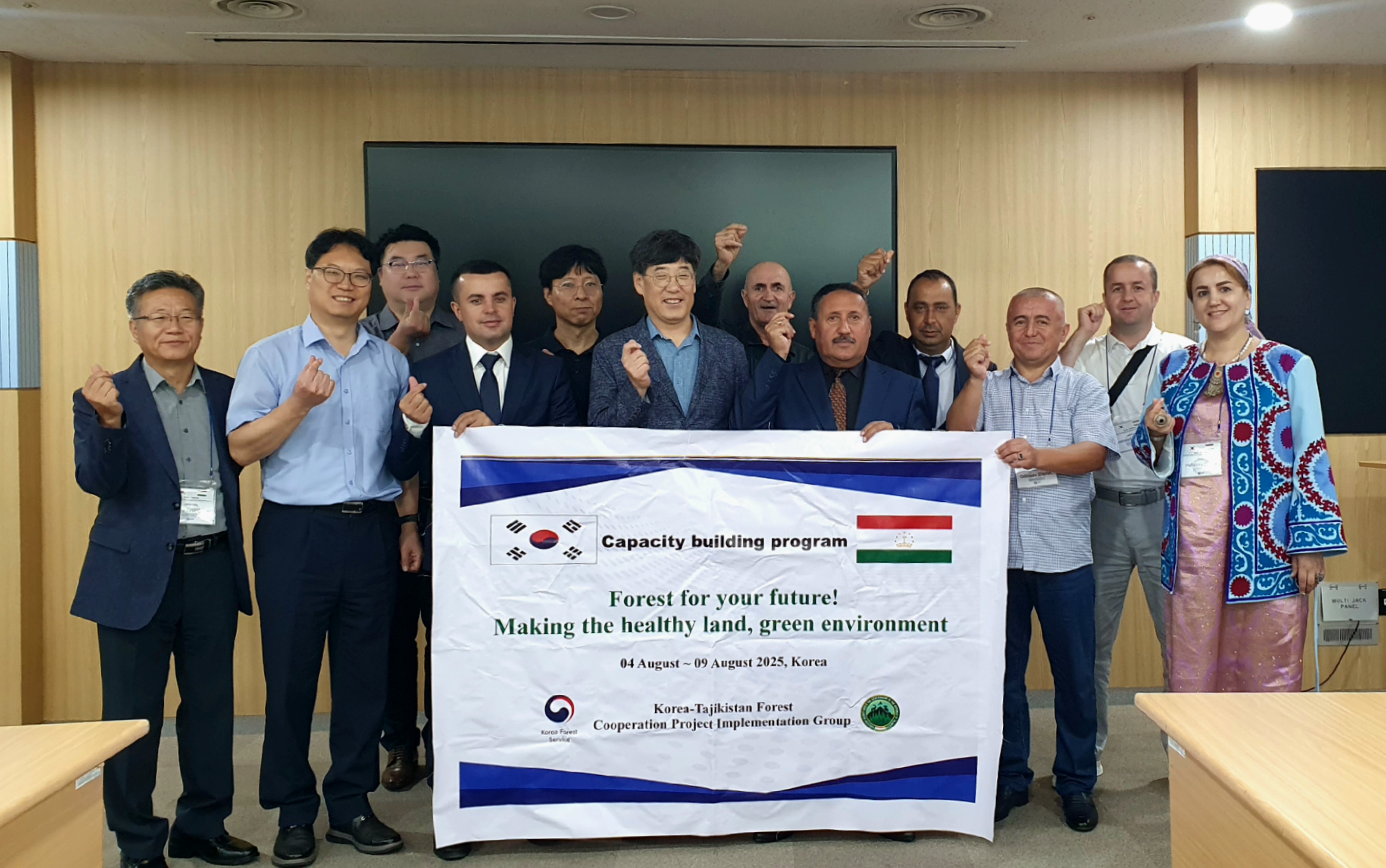한국 산림기술, 타지키스탄 산림관리 역량 높인다