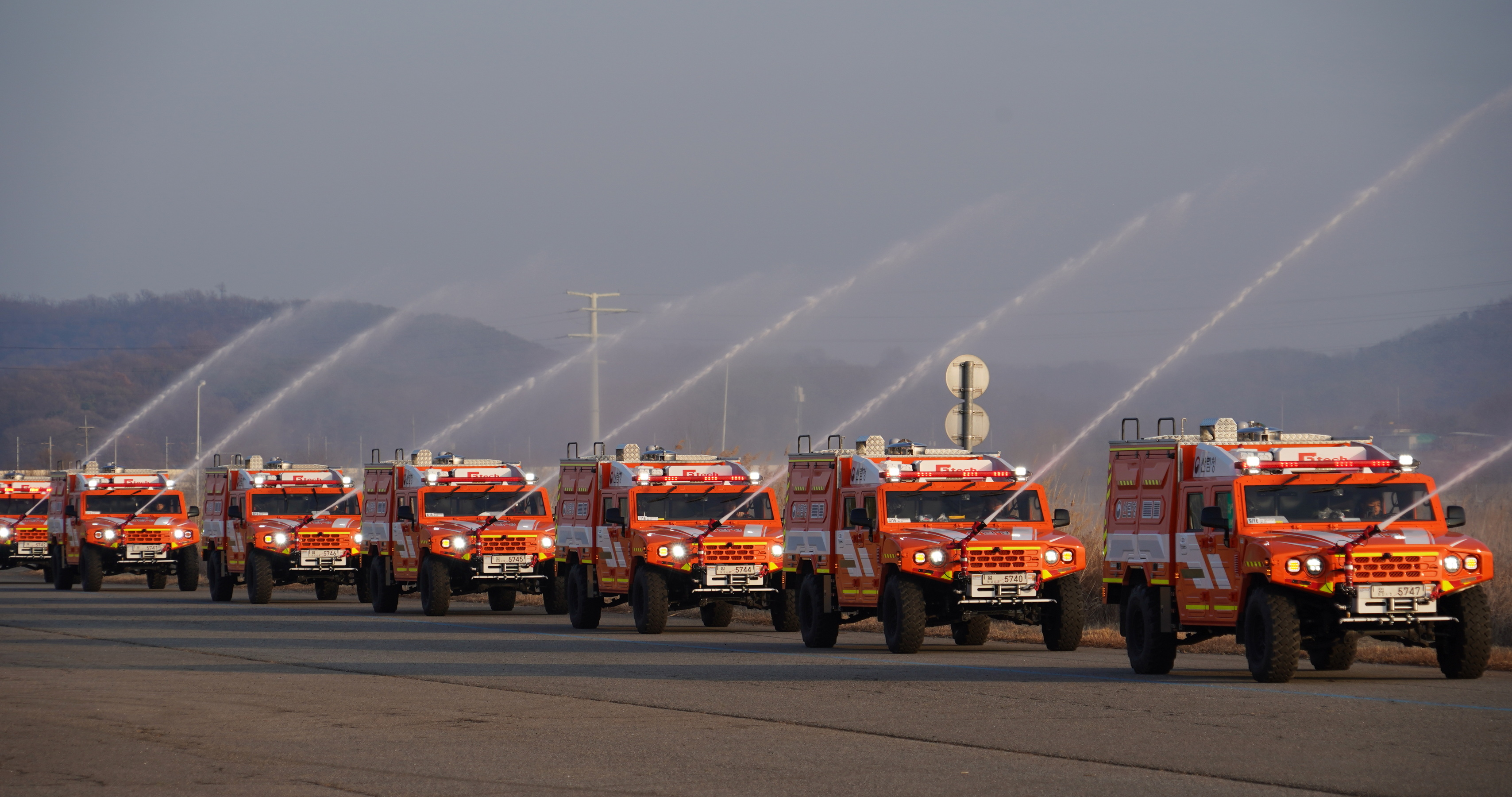 산림청, 동해안·남부권 국가산불방지센터 출범