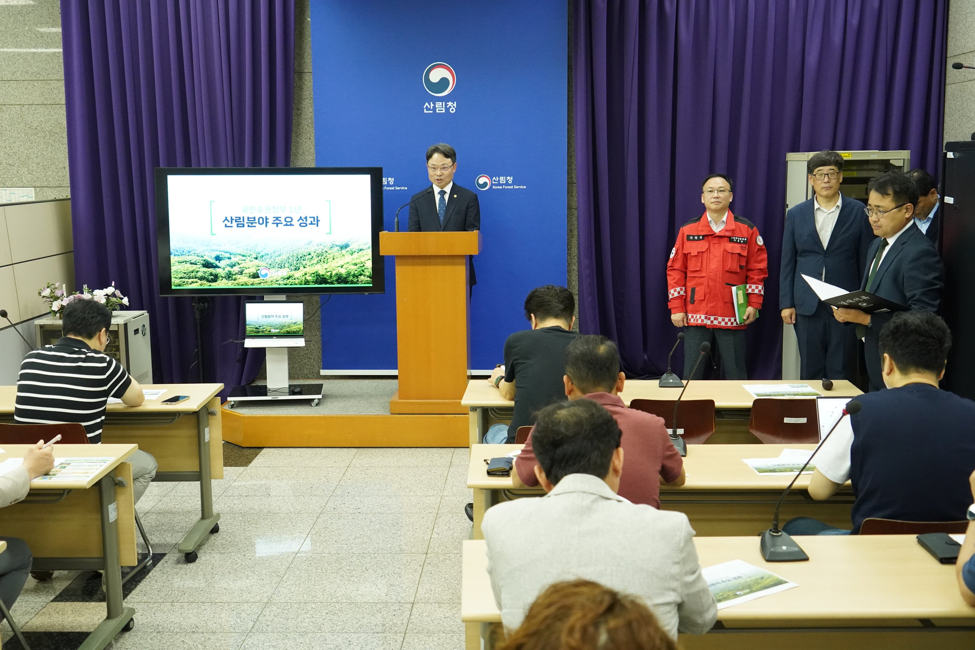 국민주권정부 1년, 국민과 함께 만든 산림정책 주요 성과(브리핑)