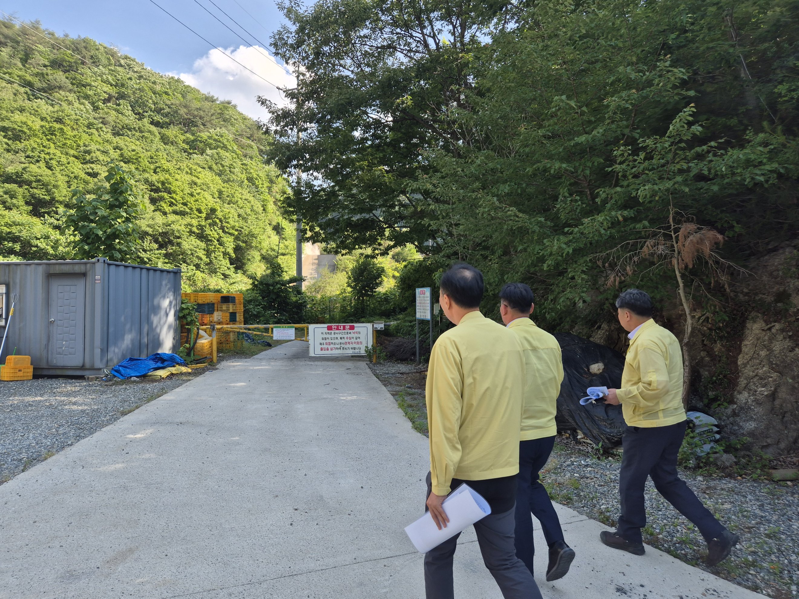 산림청, 전국 산림계곡 불법시설 정비 총력