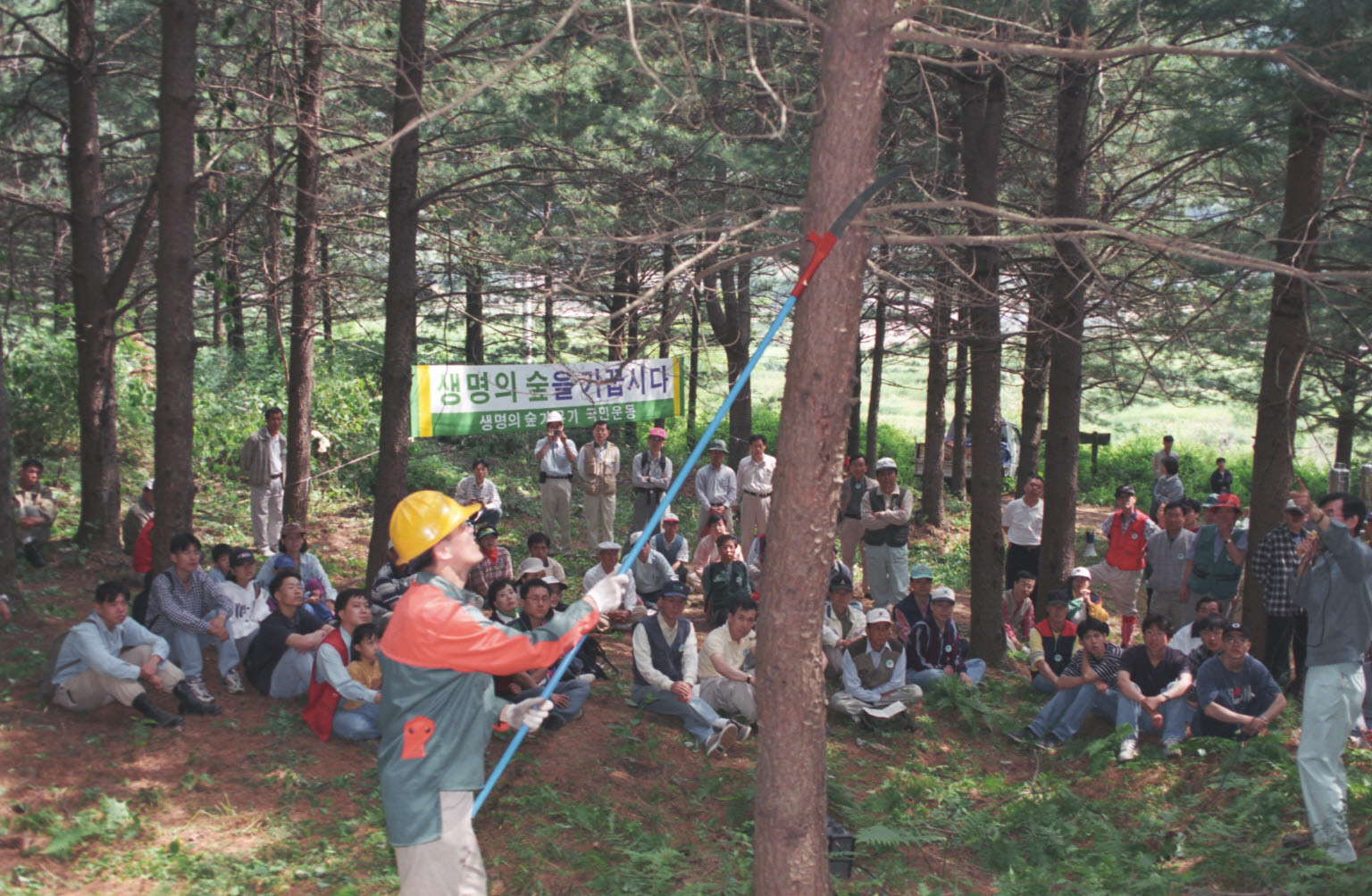 이보식 산림청장 생명의 숲가꾸기 자원봉사자 현장 체험