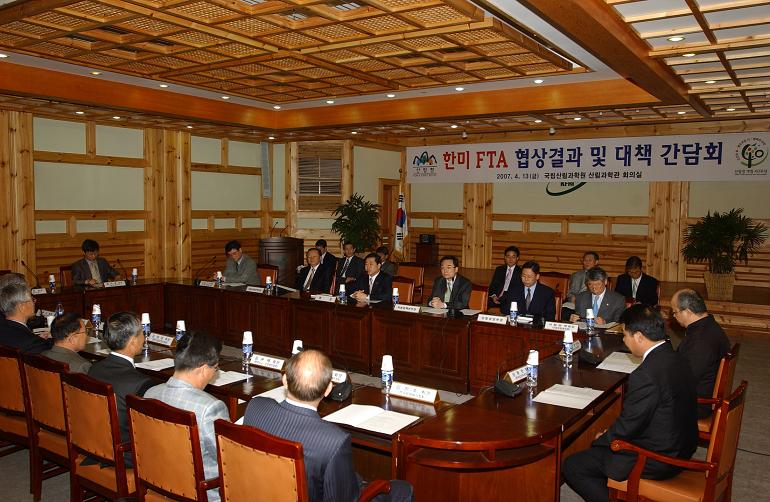 한ㆍ미FTA 임업분야 협상, 민감품목 대부분 10년 이상 장기 관세철폐로...