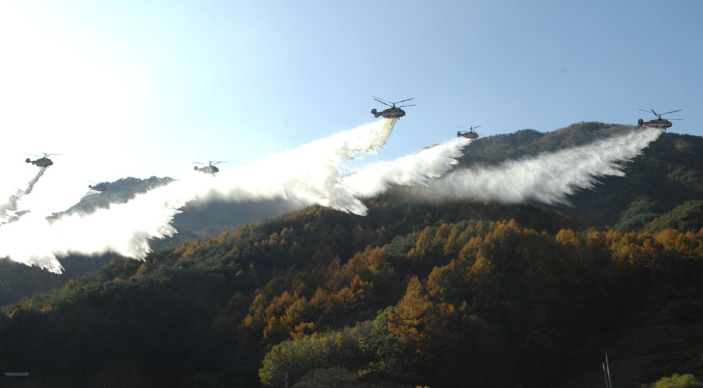 산림청, 민관군 산불진화 합동훈련 실시 
