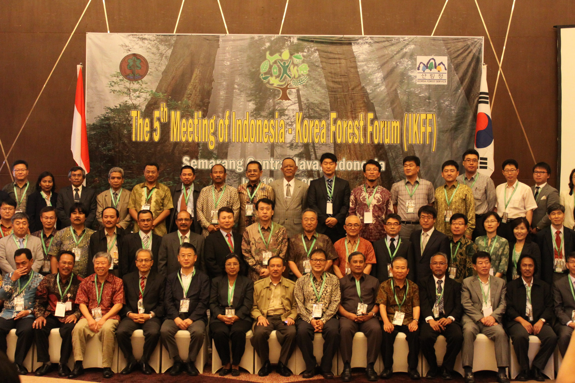 한국, 인도네시아와 산림 탄소배출권 협력논의