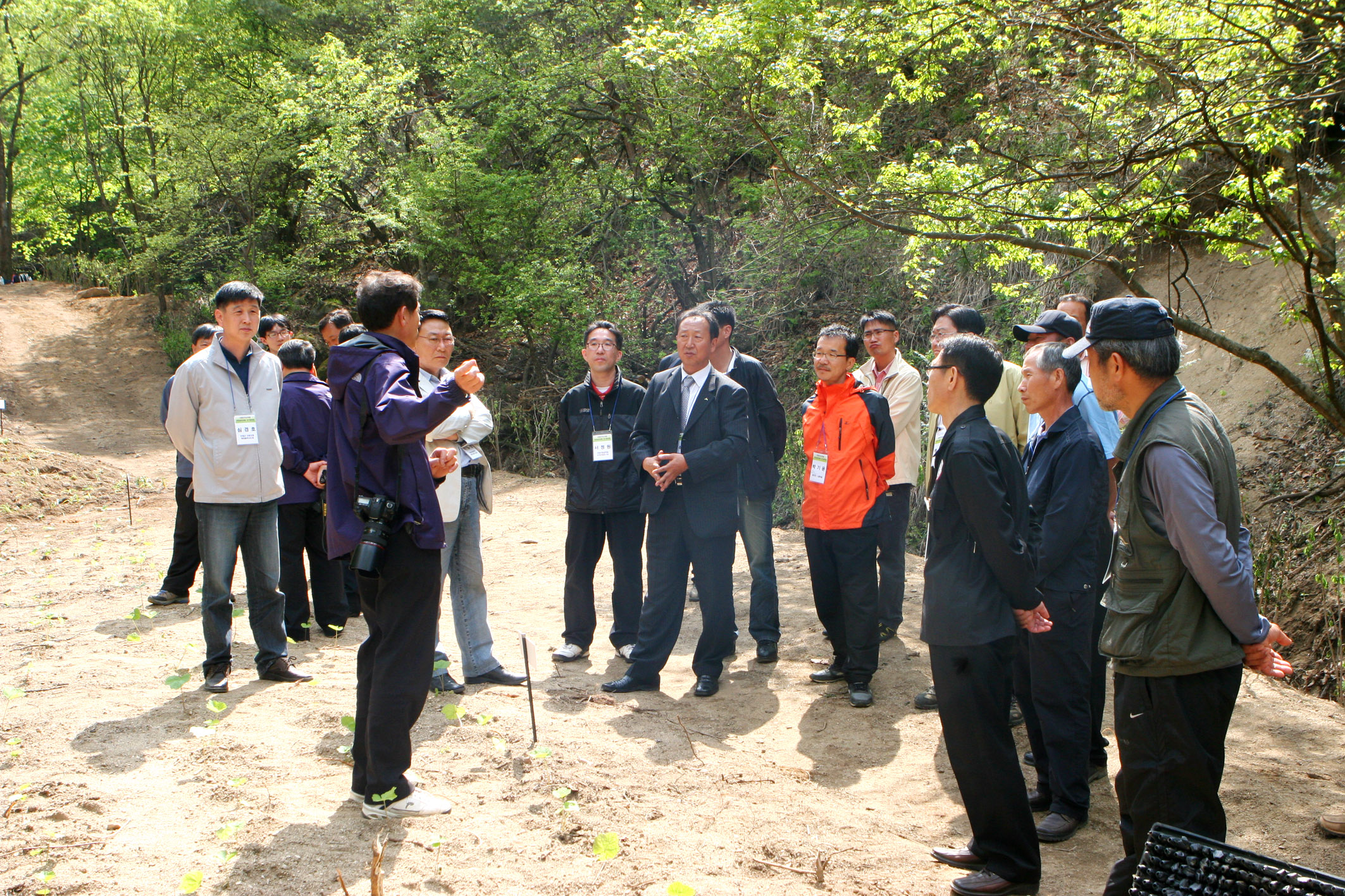 국립산림과학원 화천군과 산림복합경영 연구협의회 개최