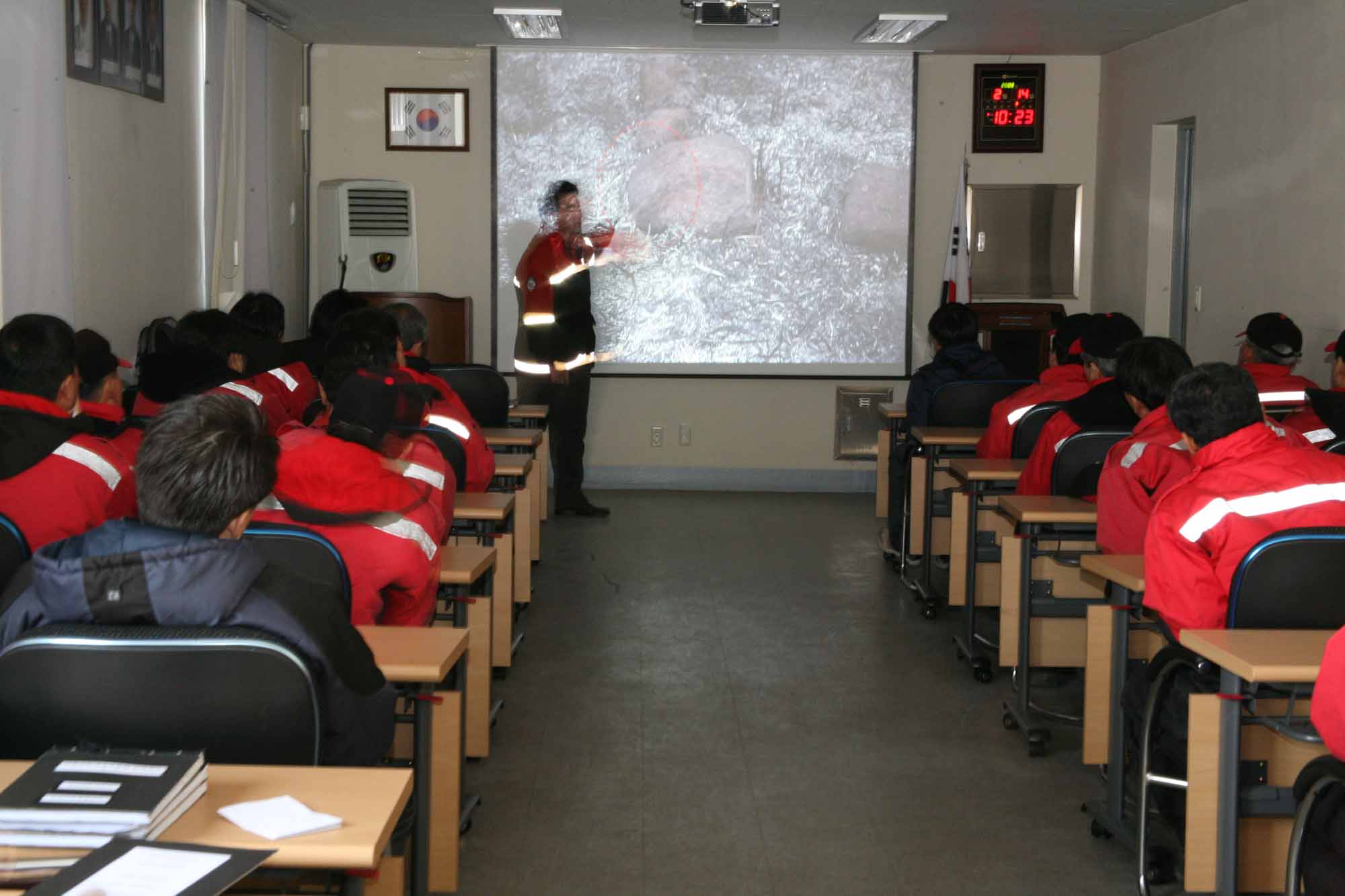 산불원인현장감식 교육