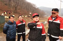 신원섭 산림청장, 산불예방 활동 점검