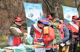 산림청, 관악산서 산불예방 캠페인 펼쳐