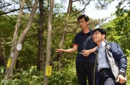 신원섭 산림청장, 산림유전자원보호구역 점검